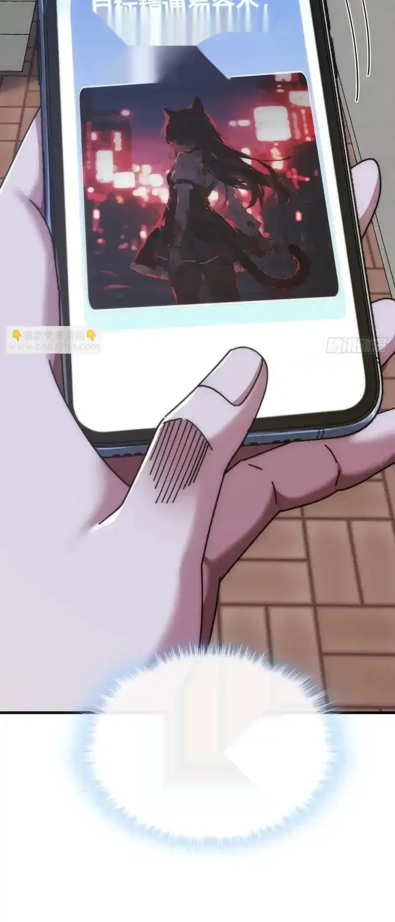 Read Infinite Evolution From Scratch ar Manga Online