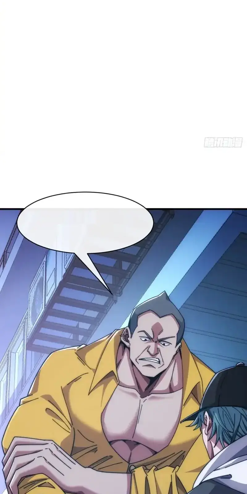 Read Infinite Evolution From Scratch ar Manga Online