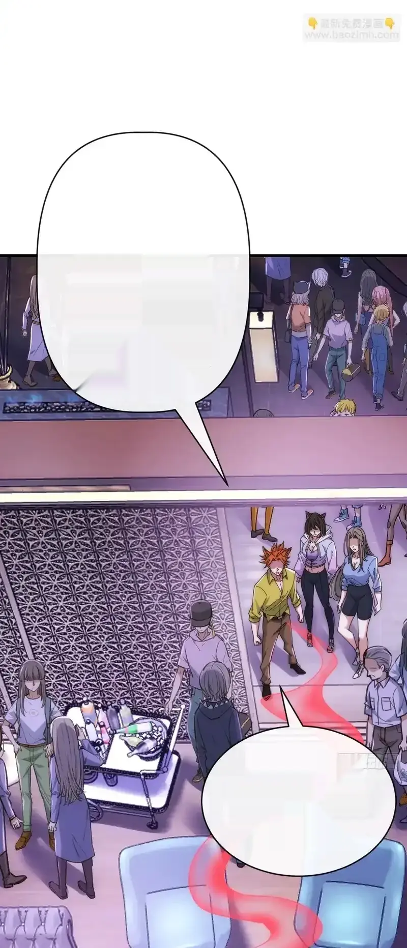 Read Infinite Evolution From Scratch ar Manga Online