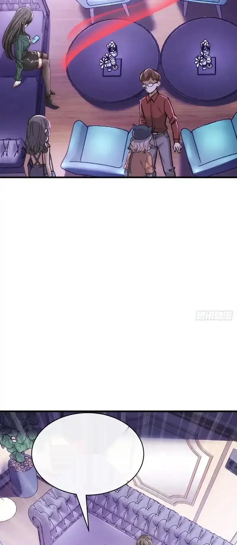 Read Infinite Evolution From Scratch ar Manga Online