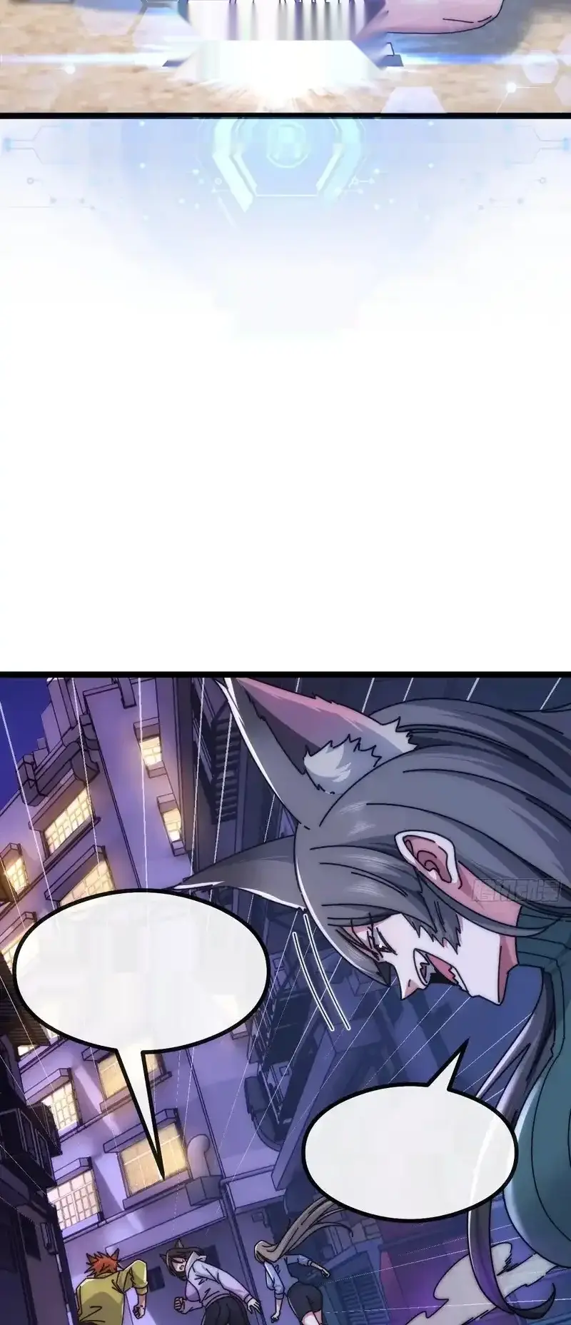 Read Infinite Evolution From Scratch ar Manga Online