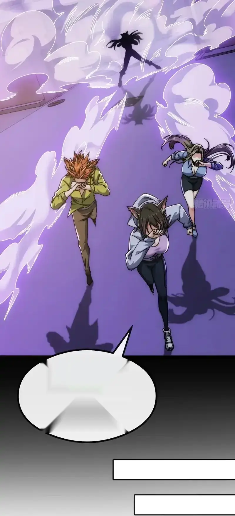 Read Infinite Evolution From Scratch ar Manga Online