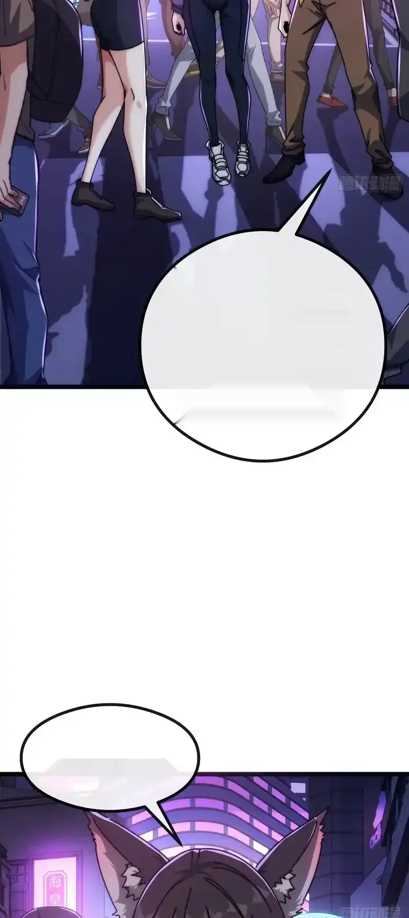 Read Infinite Evolution From Scratch ar Manga Online