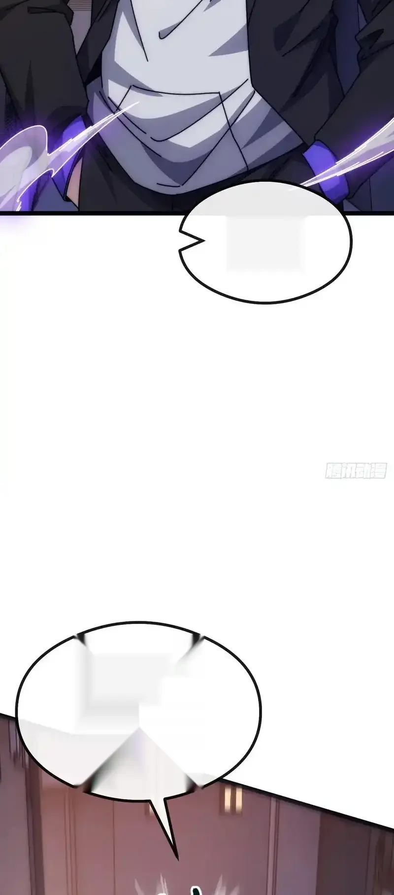 Read Infinite Evolution From Scratch ar Manga Online