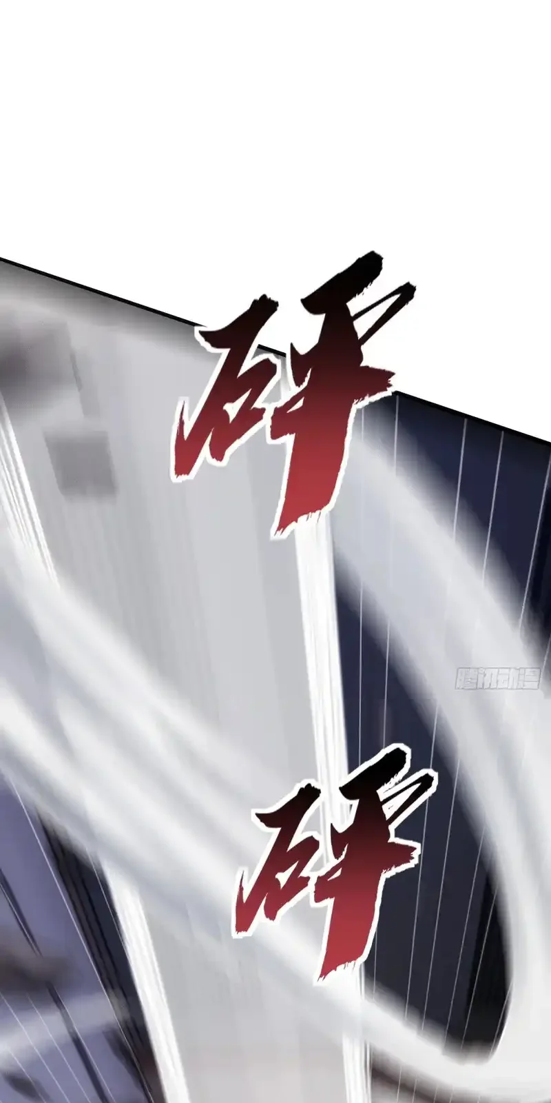 Read Infinite Evolution From Scratch ar Manga Online