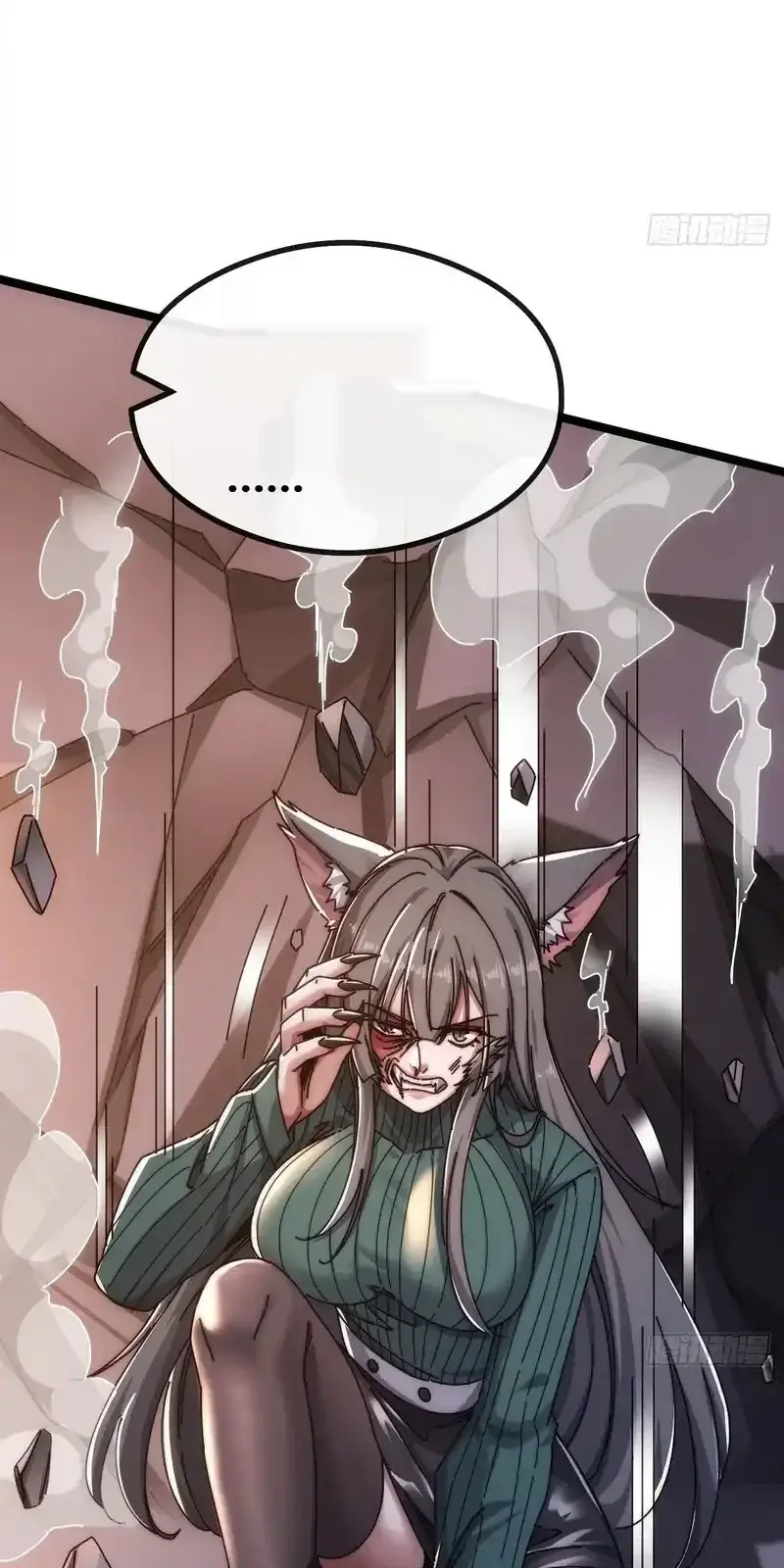 Read Infinite Evolution From Scratch ar Manga Online