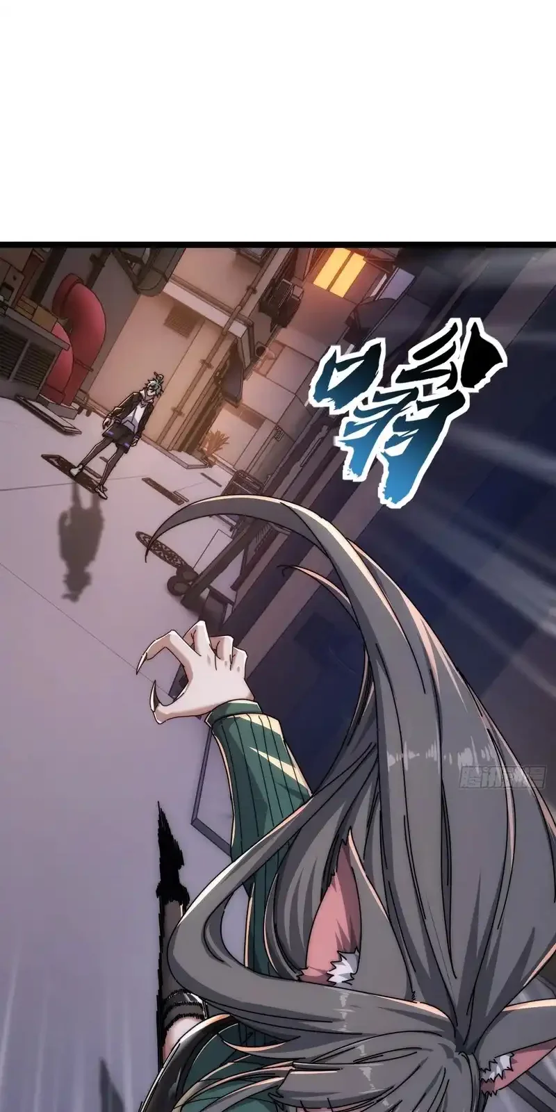 Read Infinite Evolution From Scratch ar Manga Online