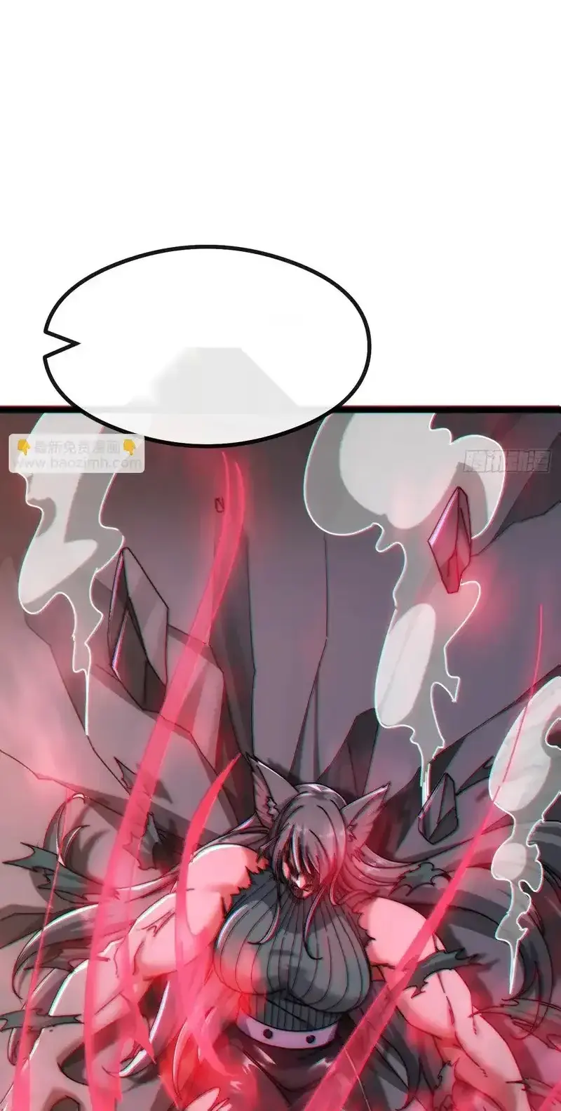 Read Infinite Evolution From Scratch ar Manga Online