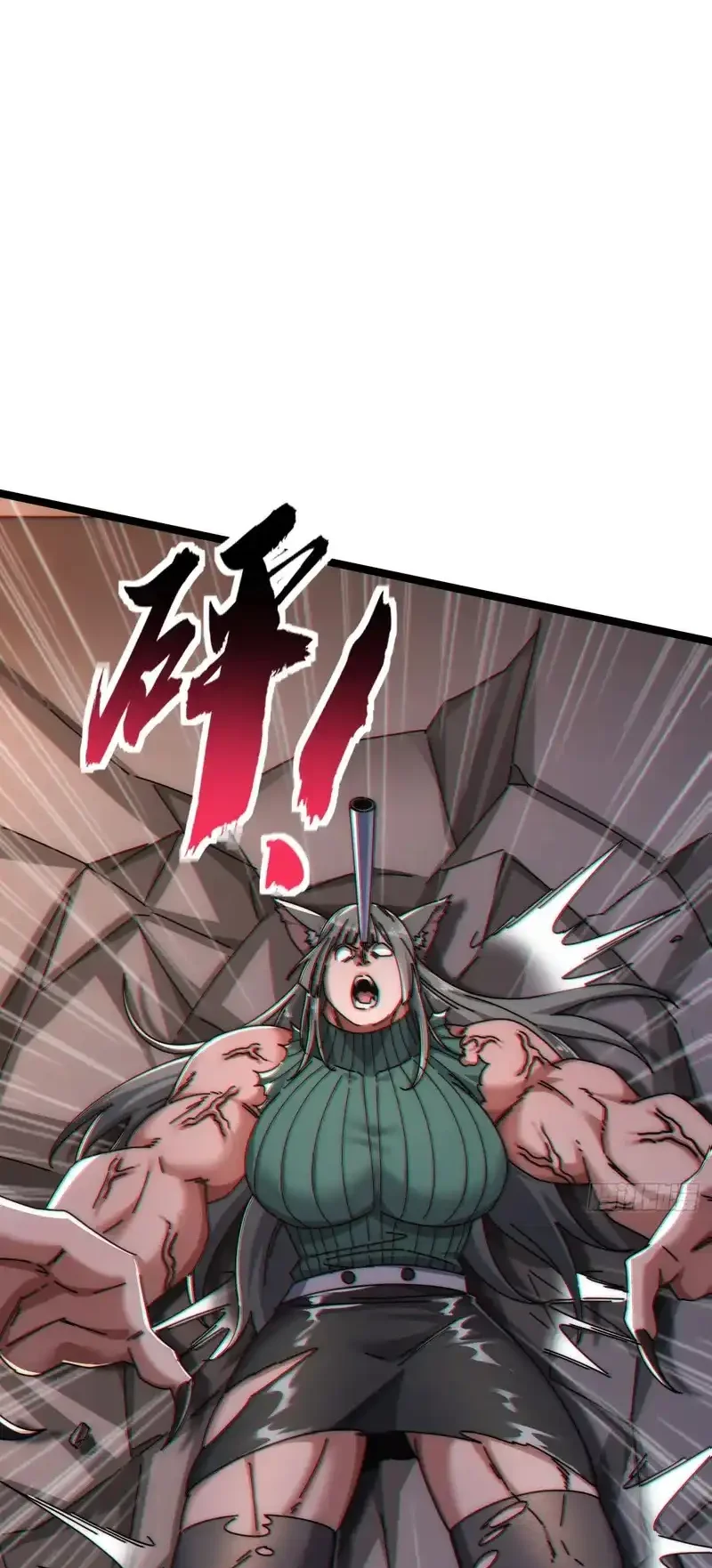 Read Infinite Evolution From Scratch ar Manga Online