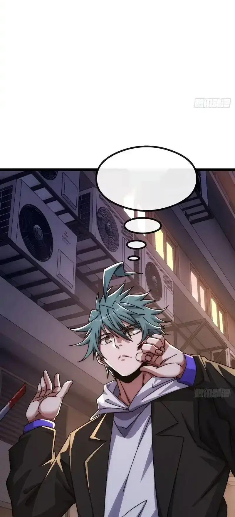 Read Infinite Evolution From Scratch ar Manga Online