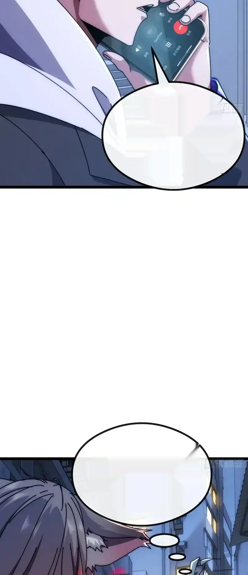 Read Infinite Evolution From Scratch ar Manga Online