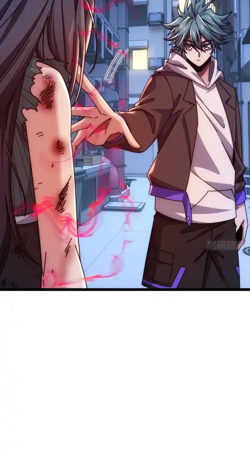 Read Infinite Evolution From Scratch ar Manga Online