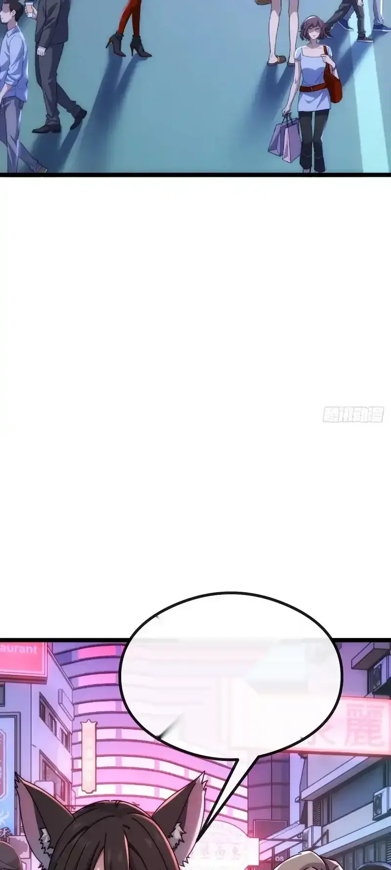 Read Infinite Evolution From Scratch ar Manga Online