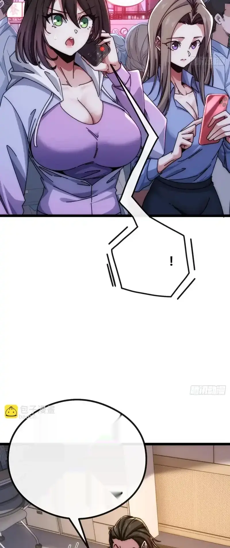 Read Infinite Evolution From Scratch ar Manga Online