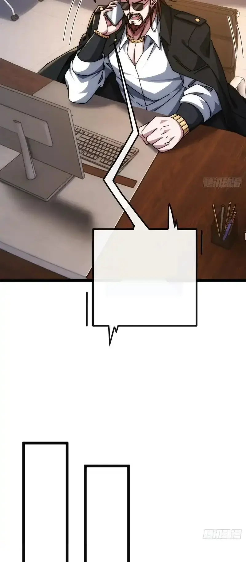 Read Infinite Evolution From Scratch ar Manga Online