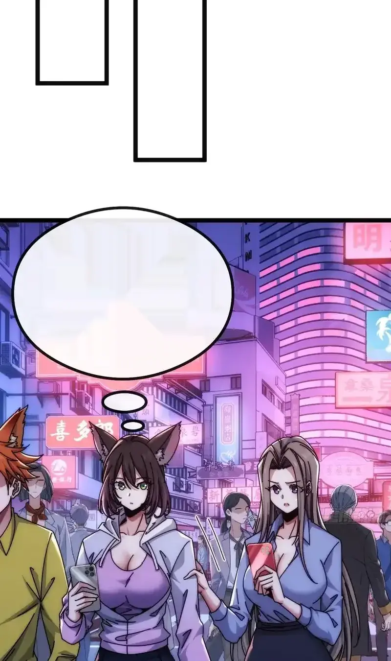 Read Infinite Evolution From Scratch ar Manga Online