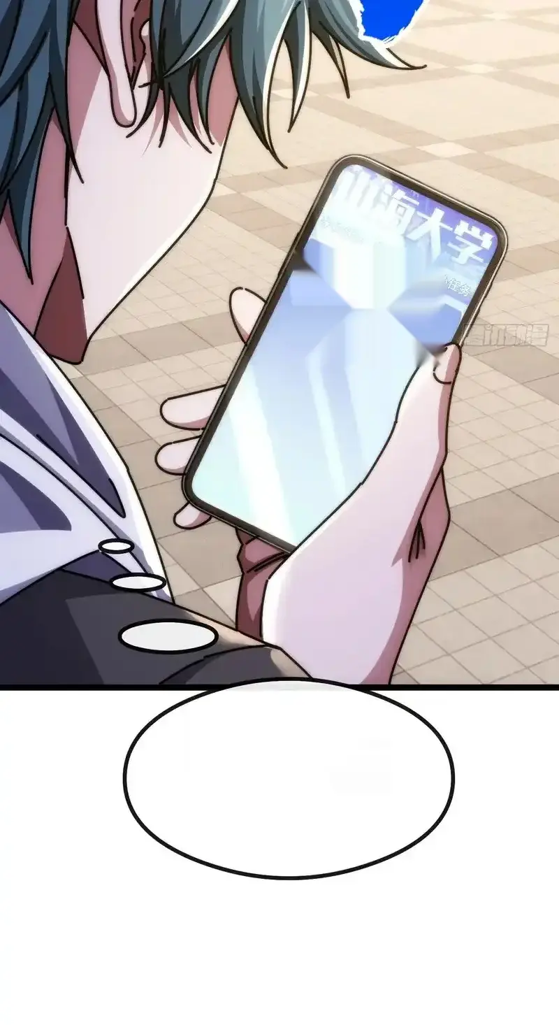 Read Infinite Evolution From Scratch ar Manga Online