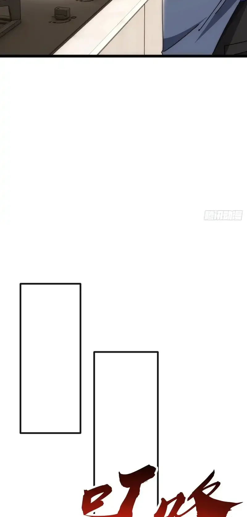 Read Infinite Evolution From Scratch ar Manga Online