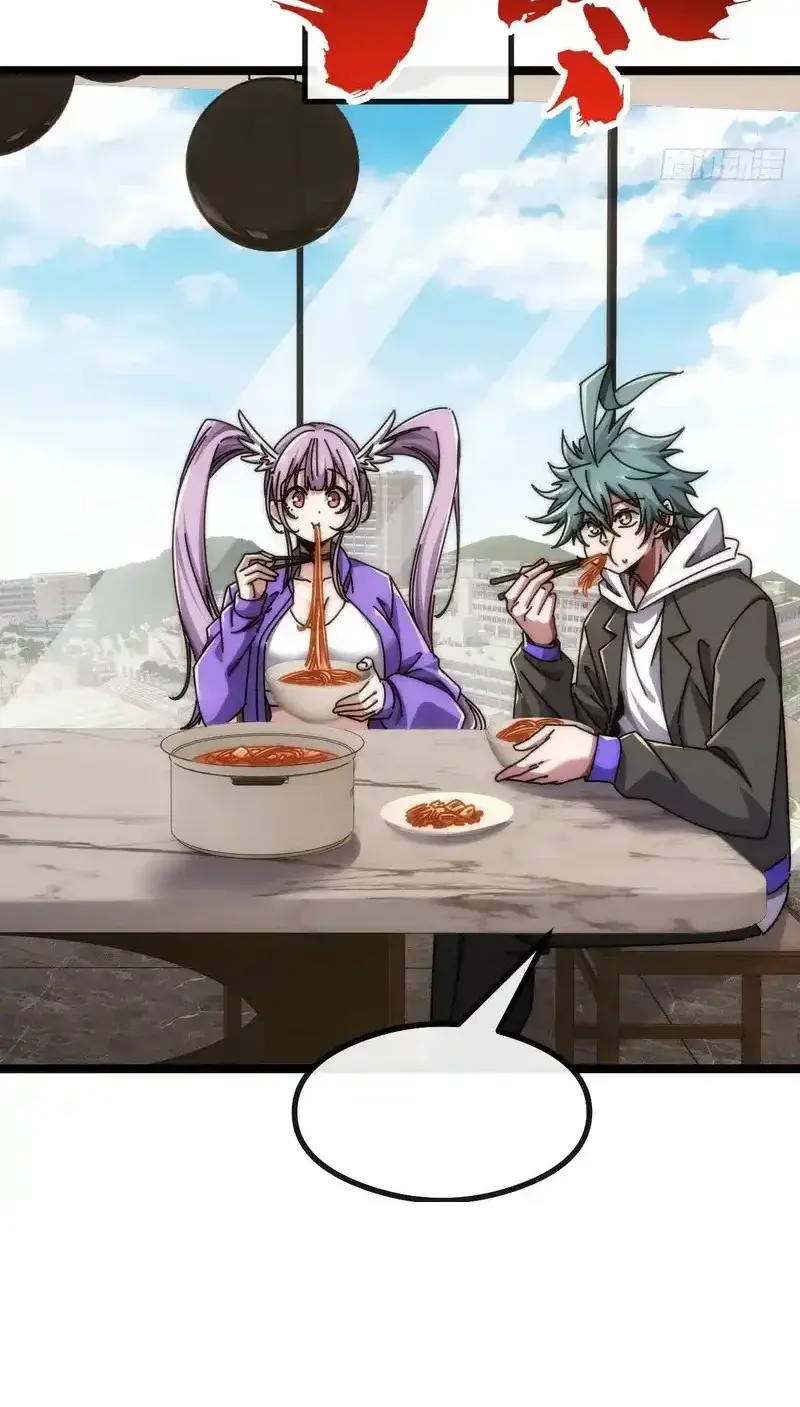 Read Infinite Evolution From Scratch ar Manga Online