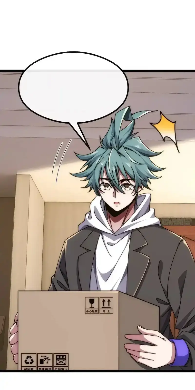 Read Infinite Evolution From Scratch ar Manga Online