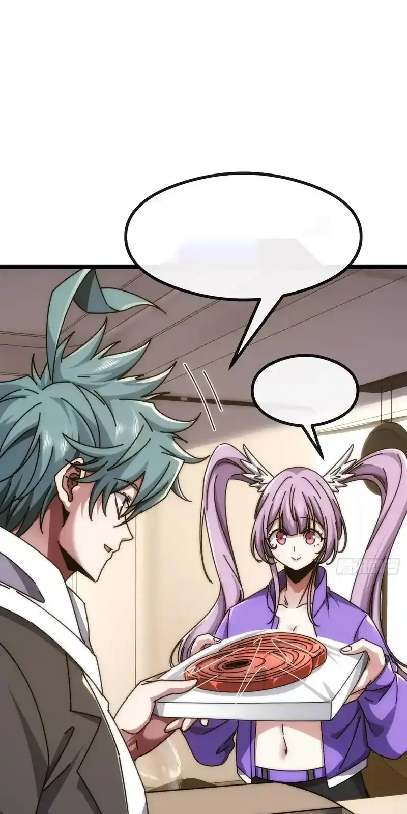 Read Infinite Evolution From Scratch ar Manga Online