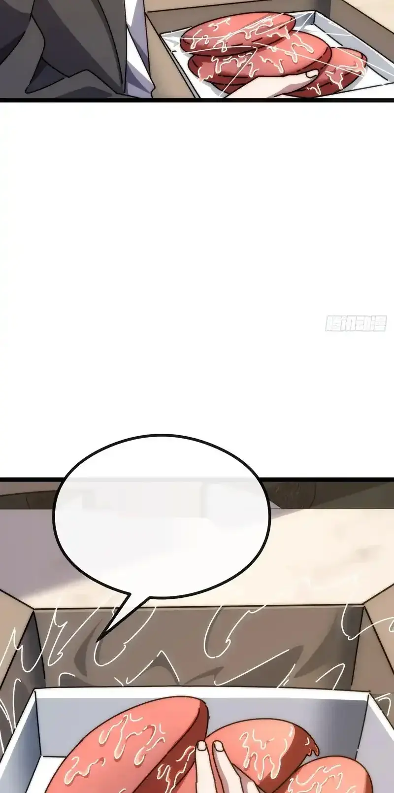 Read Infinite Evolution From Scratch ar Manga Online