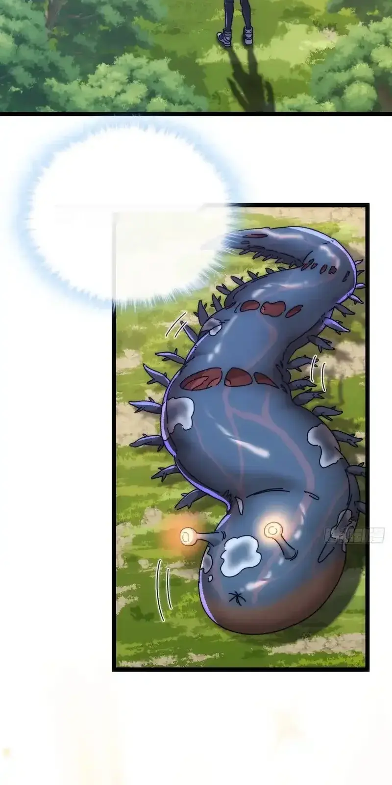 Read Infinite Evolution From Scratch ar Manga Online