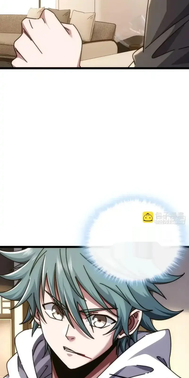 Read Infinite Evolution From Scratch ar Manga Online