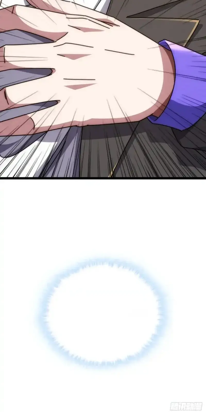 Read Infinite Evolution From Scratch ar Manga Online