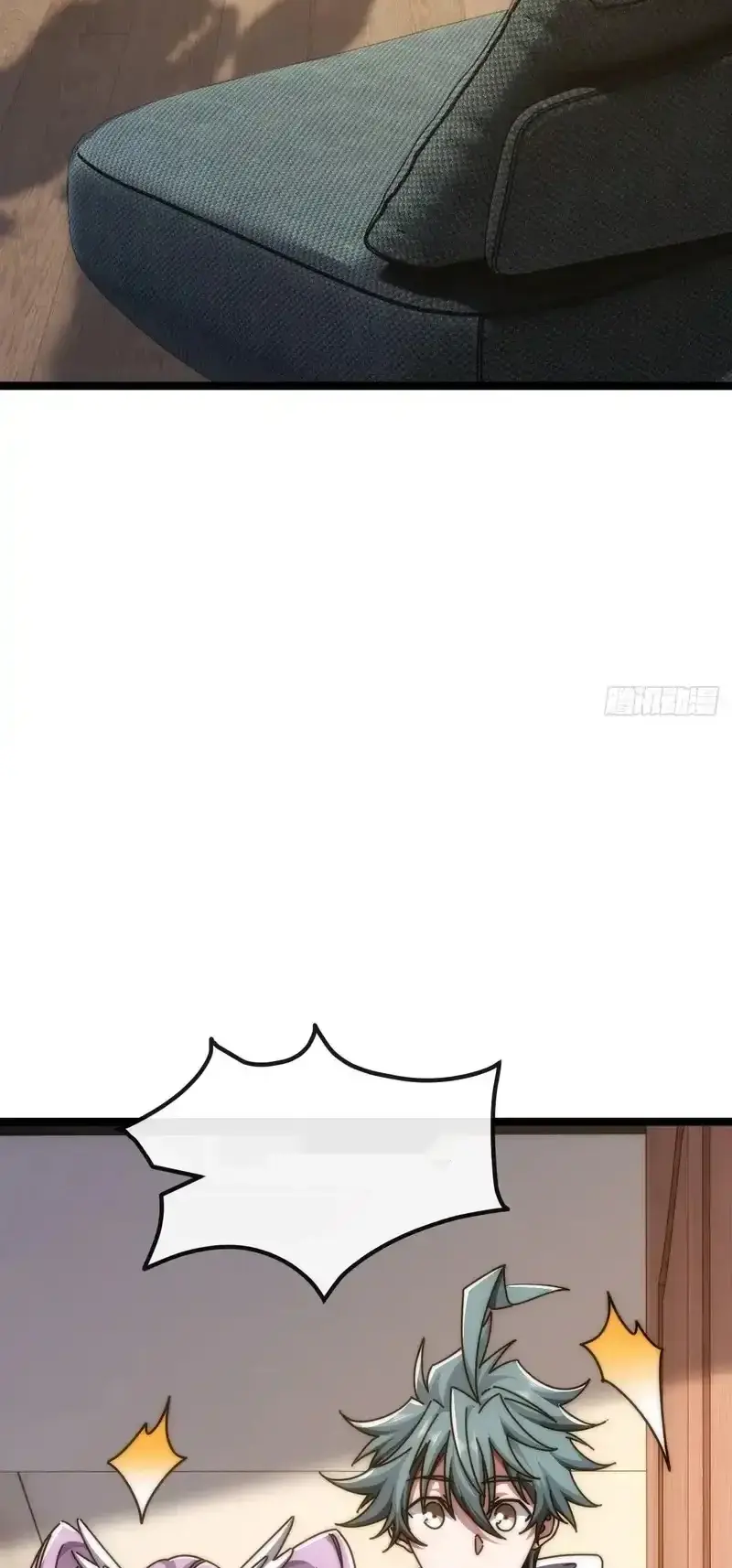 Read Infinite Evolution From Scratch ar Manga Online