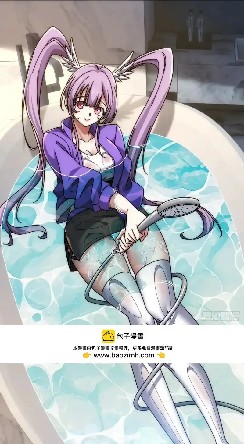 Read Infinite Evolution From Scratch ar Manga Online