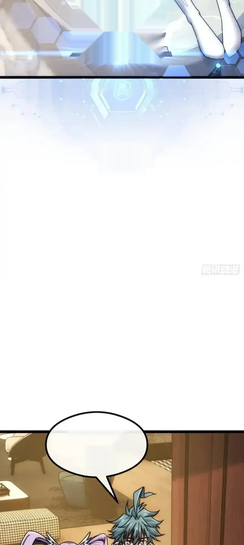 Read Infinite Evolution From Scratch ar Manga Online