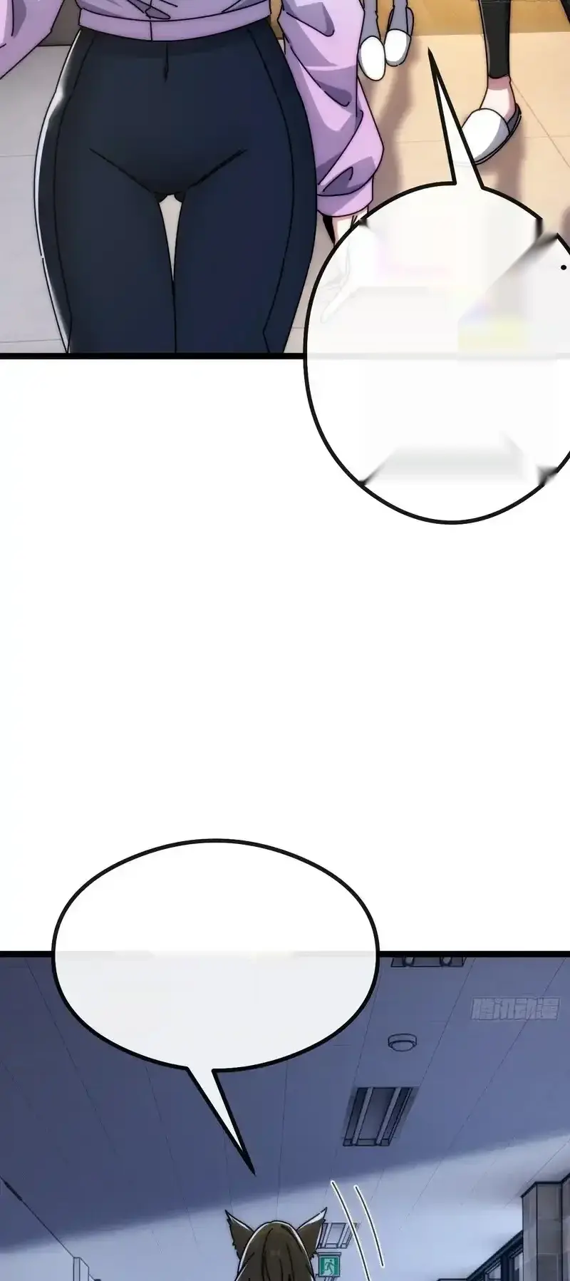 Read Infinite Evolution From Scratch ar Manga Online