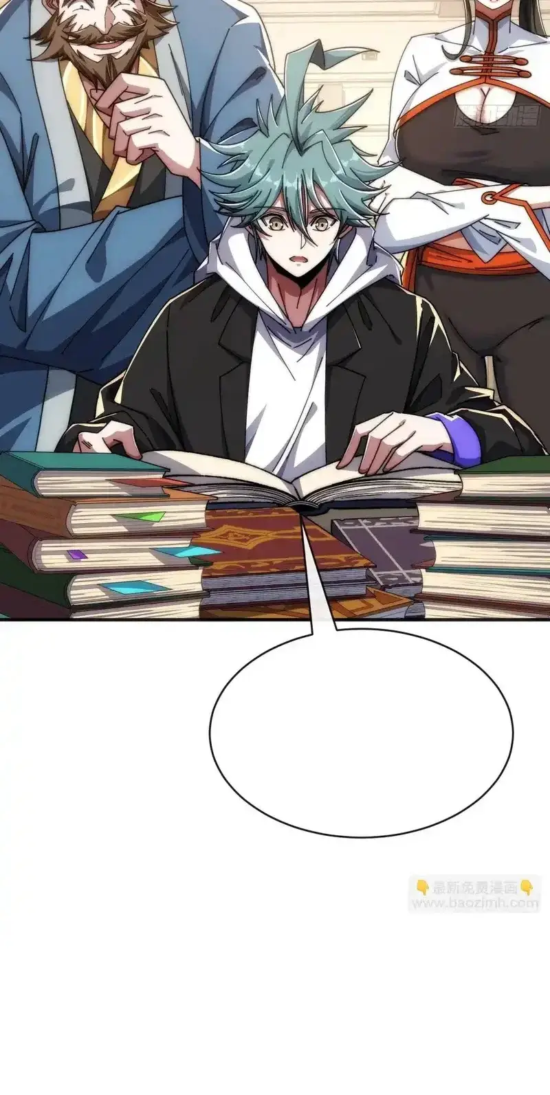 Read Infinite Evolution From Scratch ar Manga Online