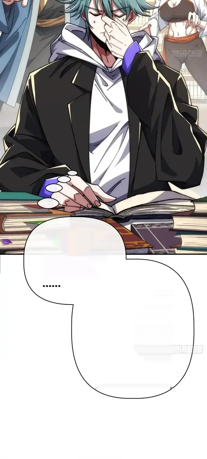 Read Infinite Evolution From Scratch ar Manga Online