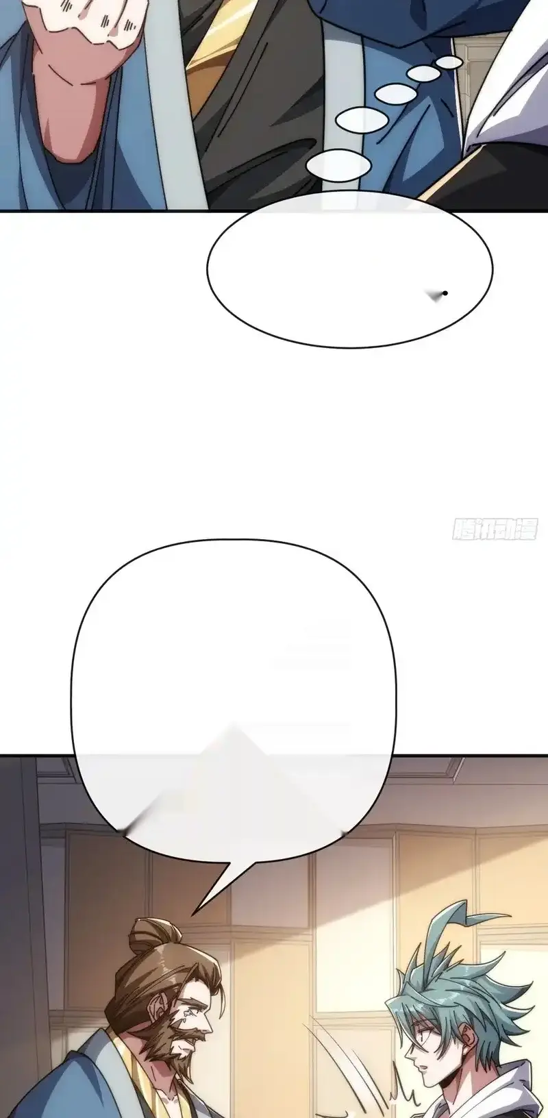 Read Infinite Evolution From Scratch ar Manga Online