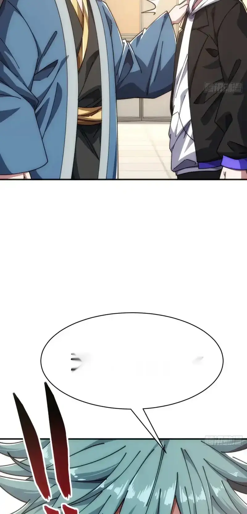 Read Infinite Evolution From Scratch ar Manga Online