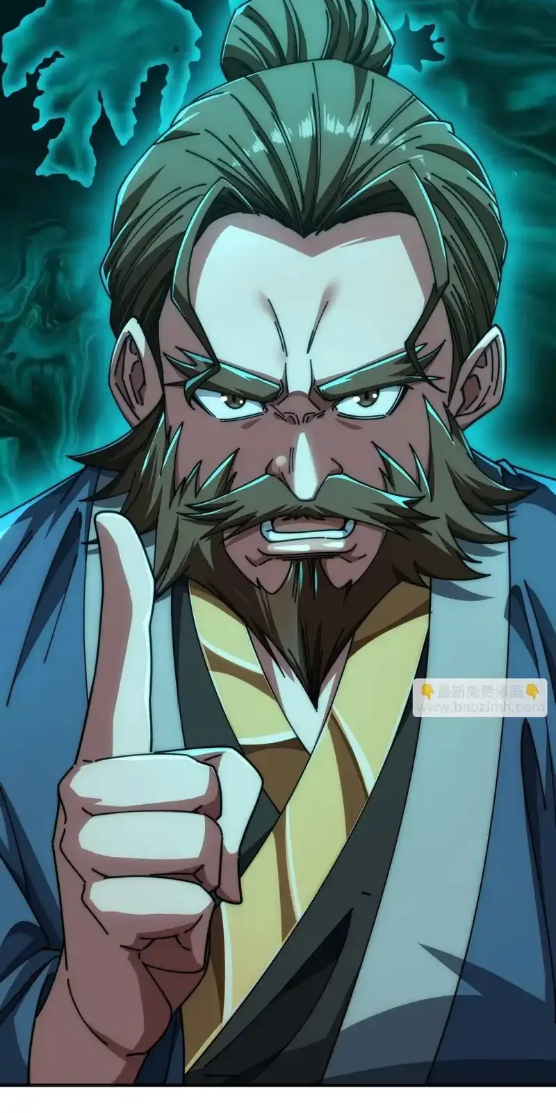 Read Infinite Evolution From Scratch ar Manga Online