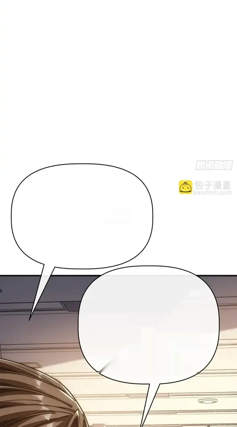 Read Infinite Evolution From Scratch ar Manga Online