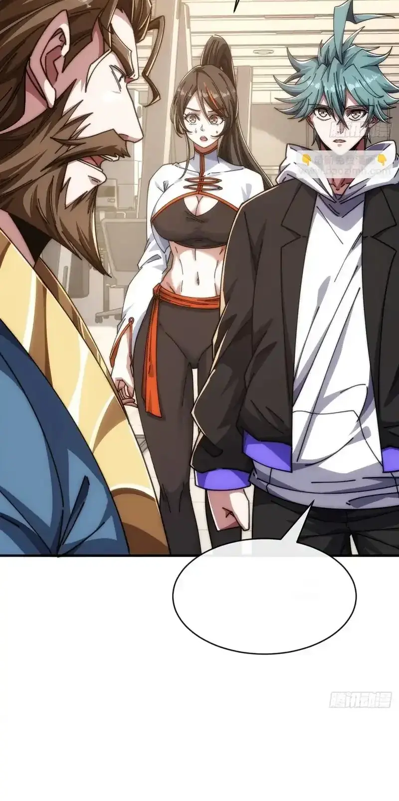 Read Infinite Evolution From Scratch ar Manga Online