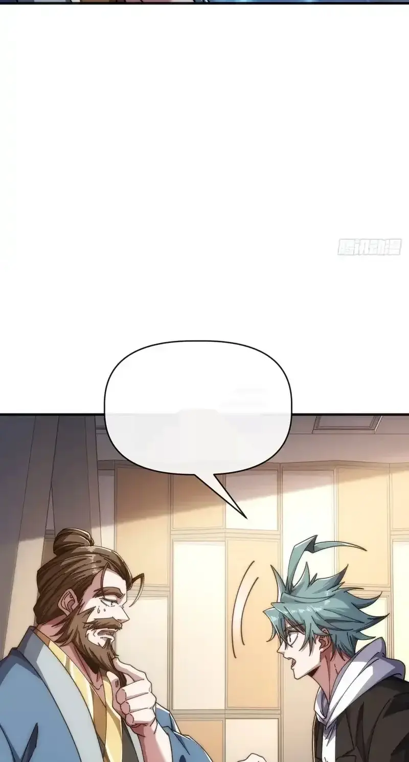 Read Infinite Evolution From Scratch ar Manga Online