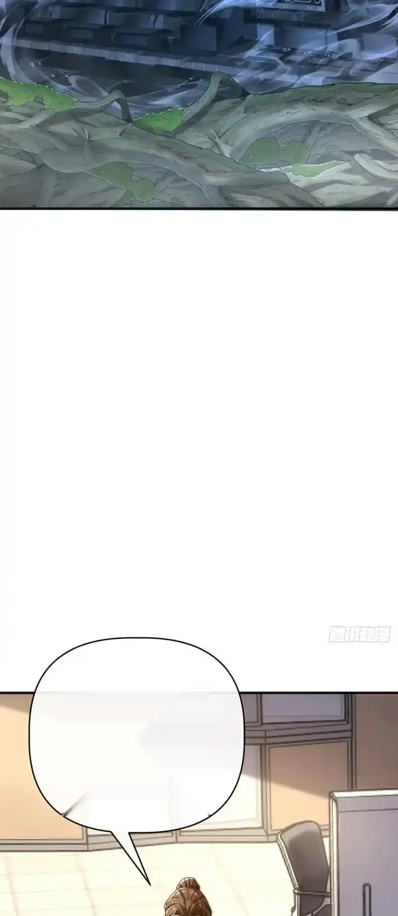 Read Infinite Evolution From Scratch ar Manga Online