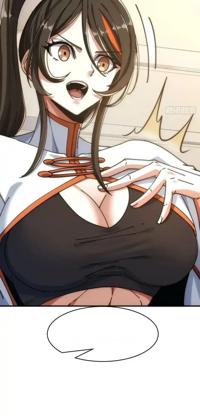 Read Infinite Evolution From Scratch ar Manga Online