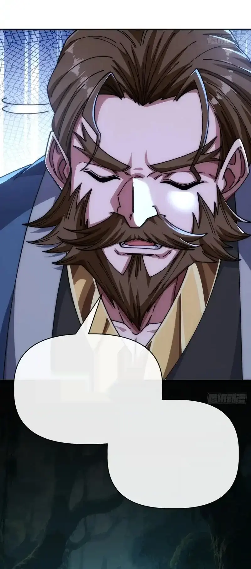 Read Infinite Evolution From Scratch ar Manga Online