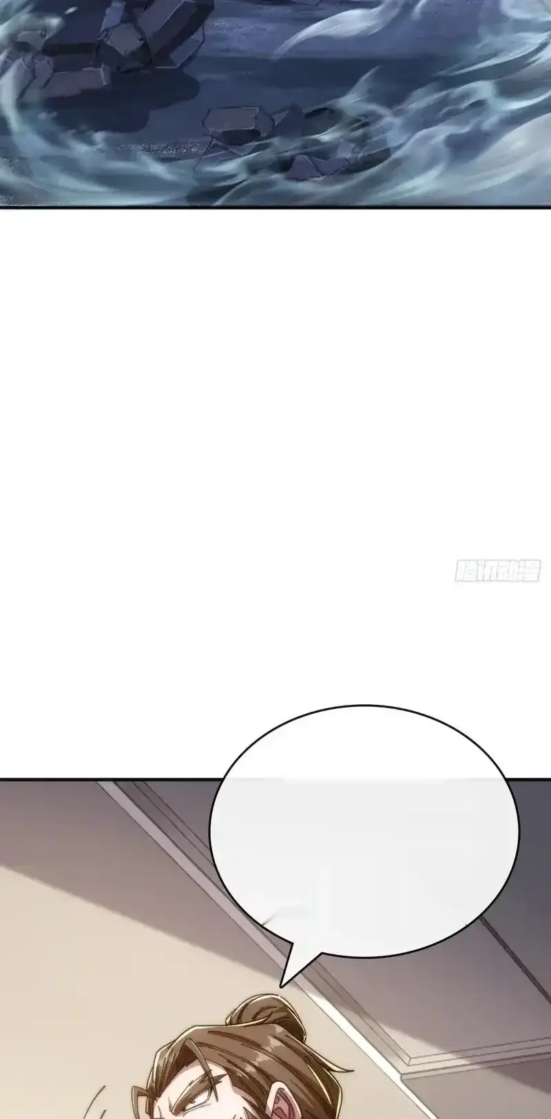 Read Infinite Evolution From Scratch ar Manga Online