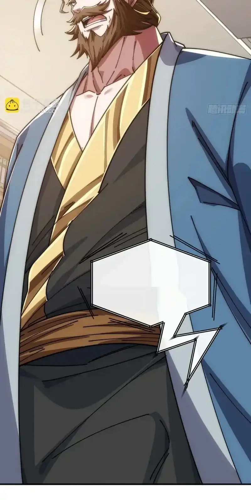 Read Infinite Evolution From Scratch ar Manga Online