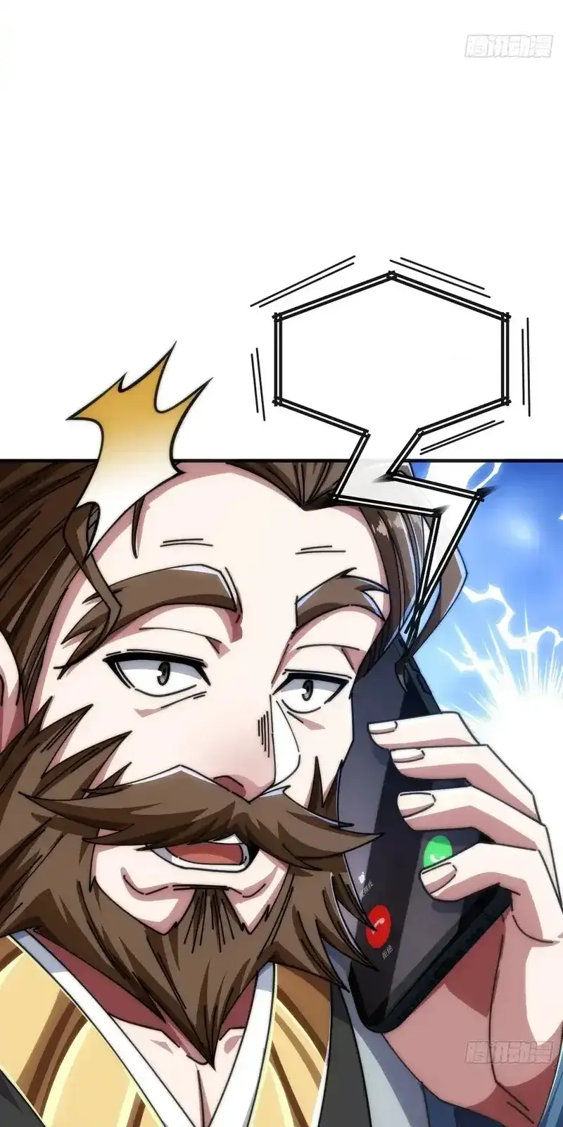 Read Infinite Evolution From Scratch ar Manga Online