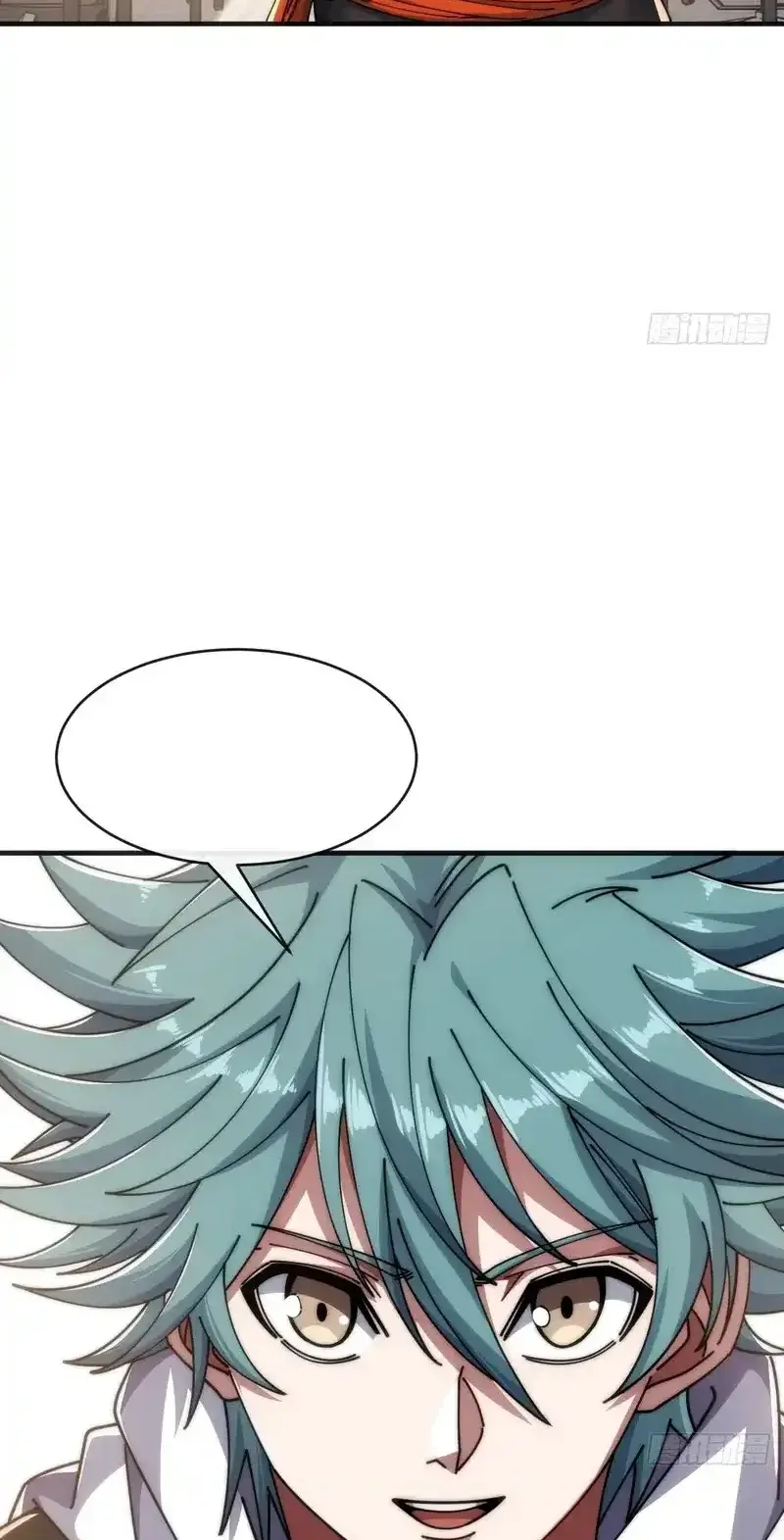 Read Infinite Evolution From Scratch ar Manga Online