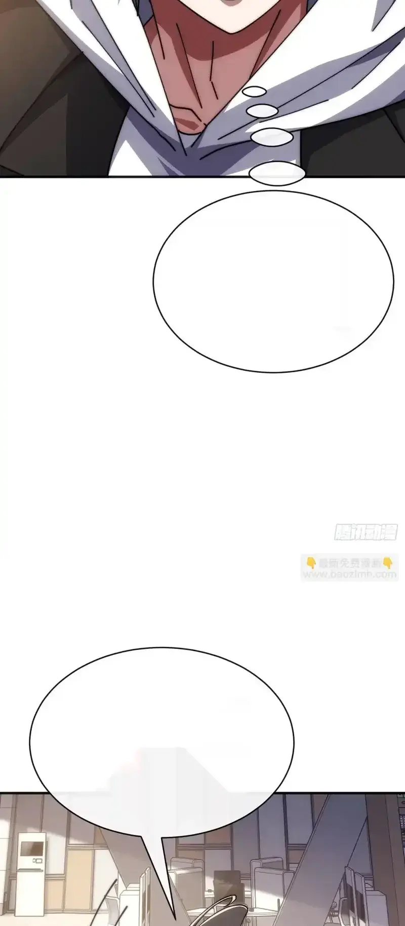 Read Infinite Evolution From Scratch ar Manga Online