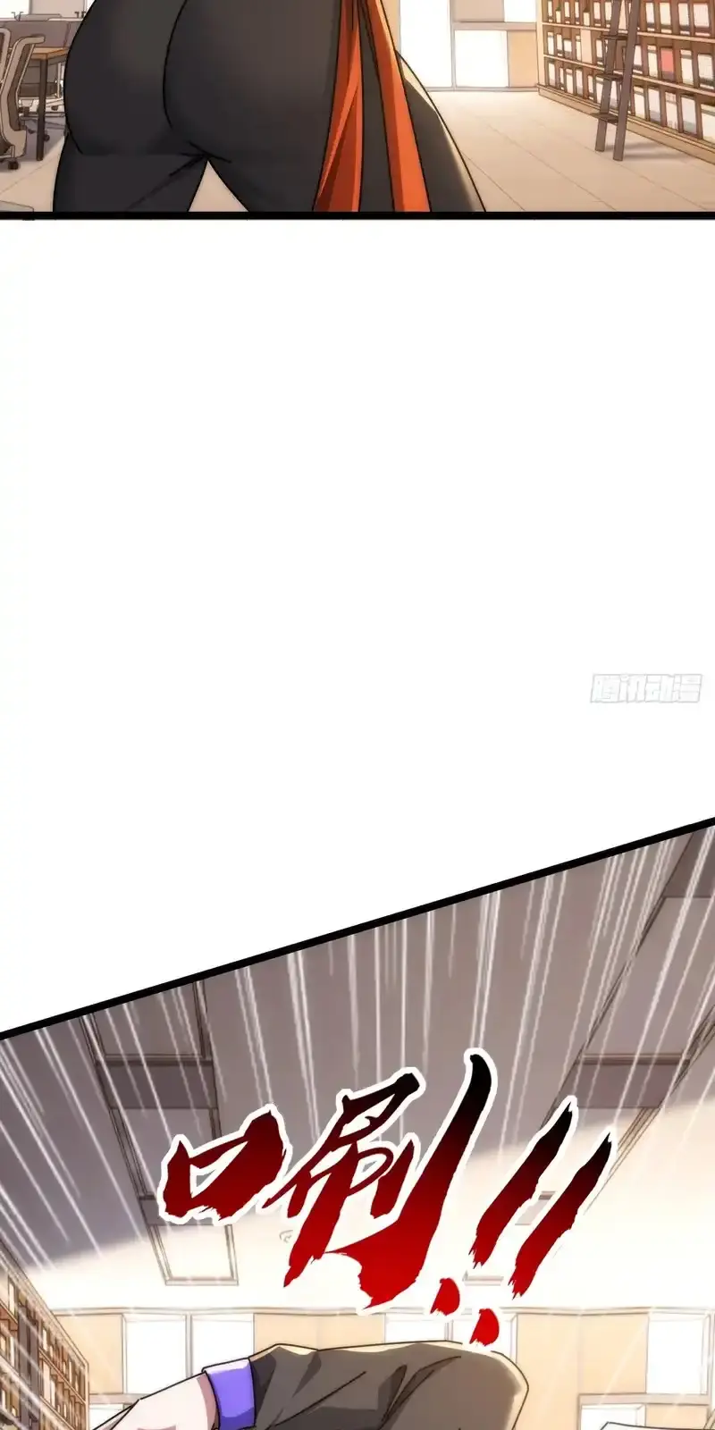 Read Infinite Evolution From Scratch ar Manga Online